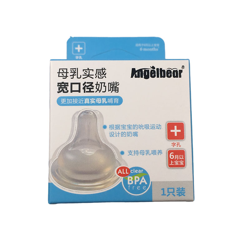 ¿Qué hace que las cajas de embalaje para chupetes sean la combinación perfecta de seguridad, diseño y potencial de mercado?