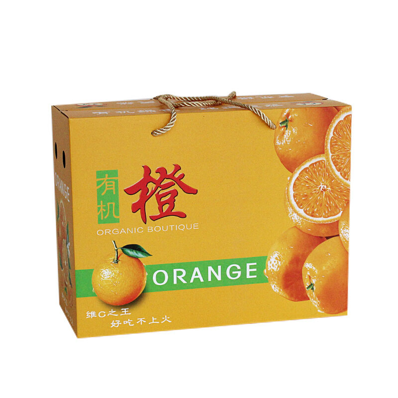 ¿Por qué las cajas de cartón corrugado para envasar frutas son esenciales para la distribución moderna de frutas?
